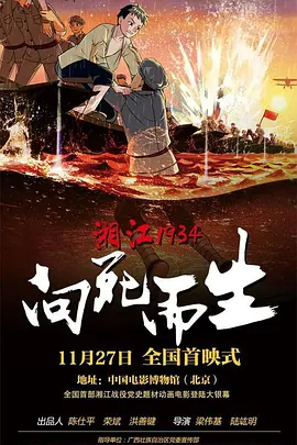 亚洲精品中文字幕第一区